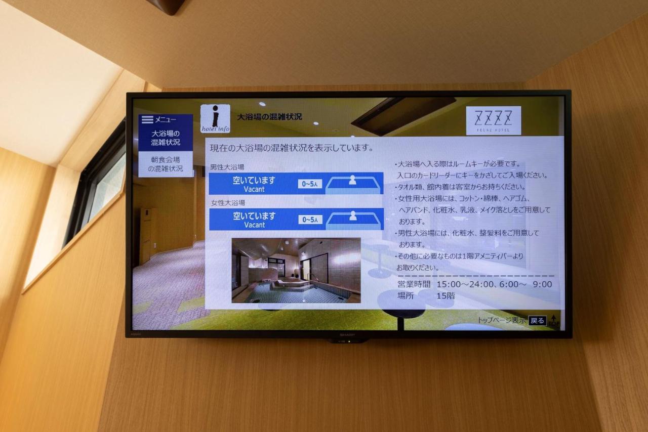 Fourz Hotel Kintetsu Osaka-Namba Bagian luar foto
